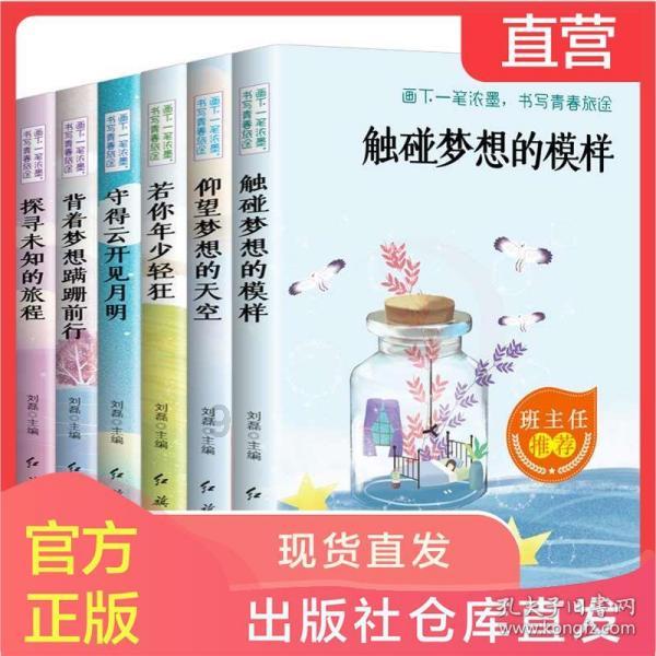 浑身不舒服，哪哪都疼怎么办？