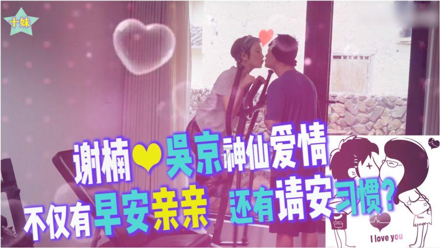 报考时如何全面了解一所大学？游戏画面