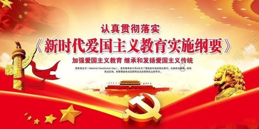 报考时如何全面了解一所大学？游戏画面