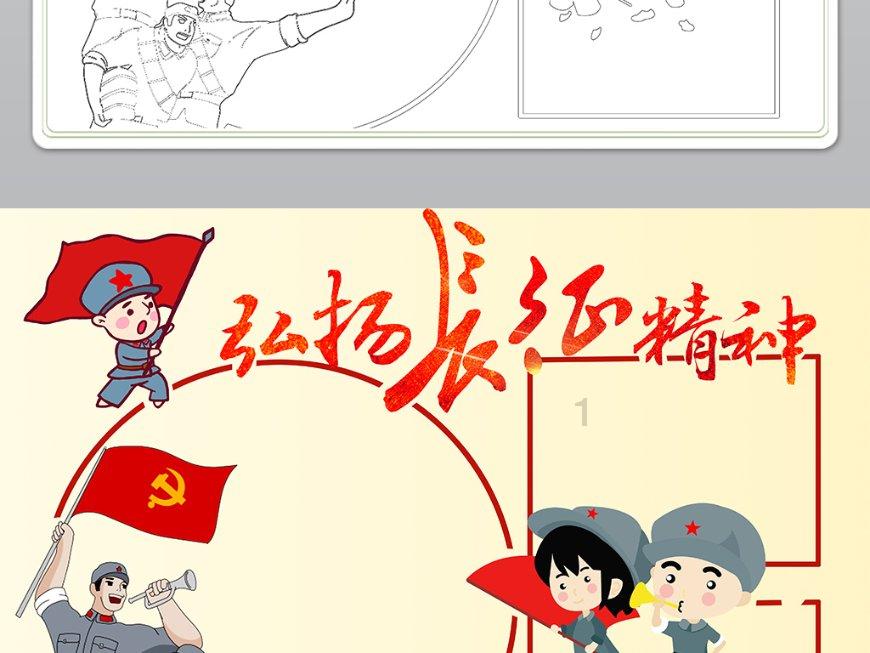 格斗巅峰大作战1.1