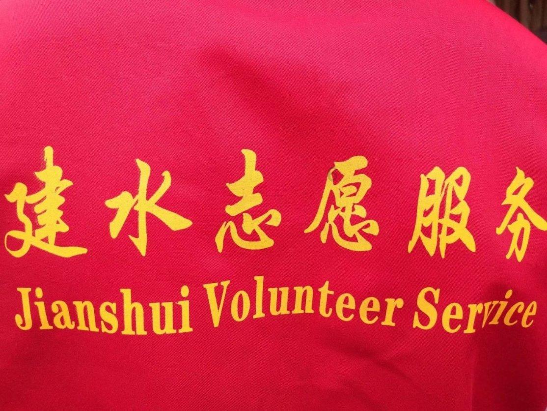 安阳:以“五心春运”换“五星好评”