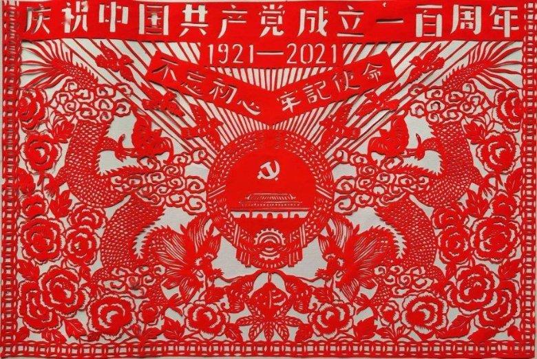 辽宁第六届大健康论坛,在沈阳万鑫举办,好吃的不少啊,真热闹