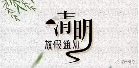 光之镇