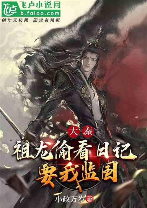 珍奥核酸与国家体育总局训练局再度携手，为运动员提供营养支持