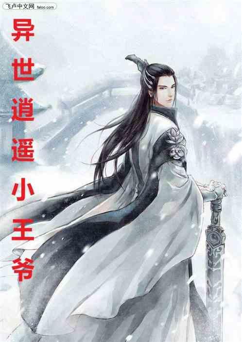 “不老天王”郭富城：敢做不同的人，永远年轻…