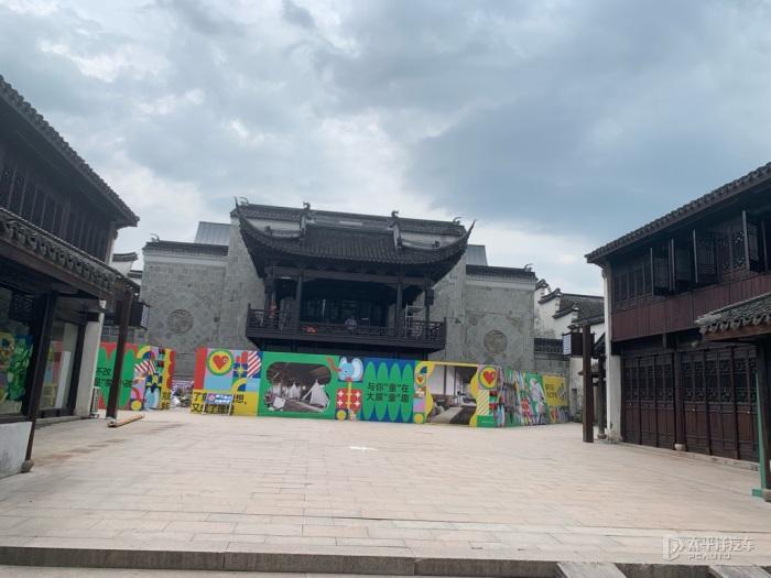黑道圣徒4